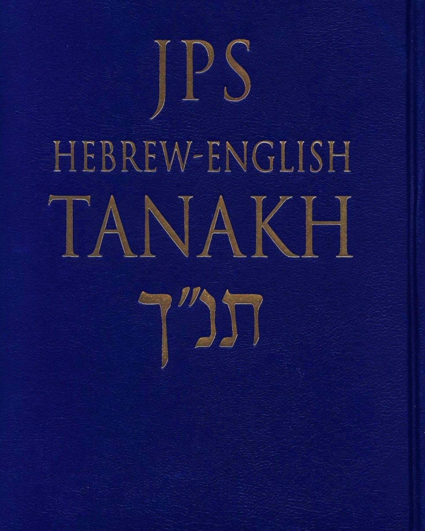Hebrew and English TANAKH